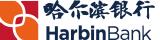 哈尔滨银行 harbinbank